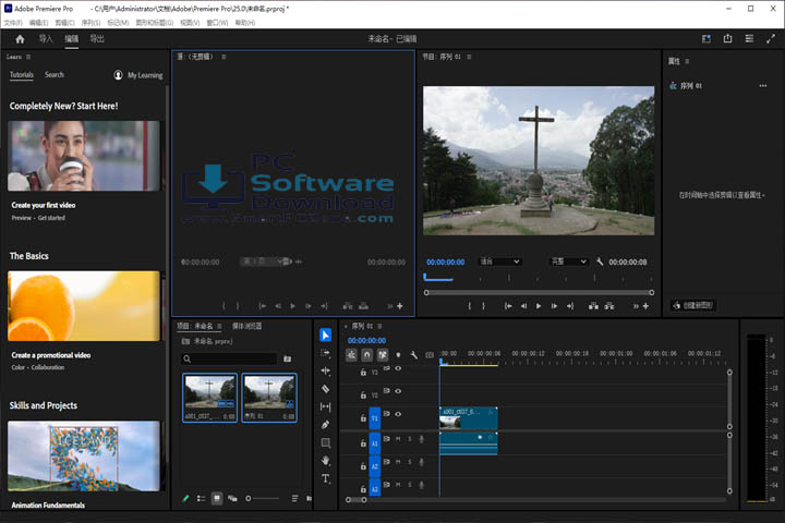 Adobe Premiere Pro 2026 26.0.0.72 [Free of Cost]