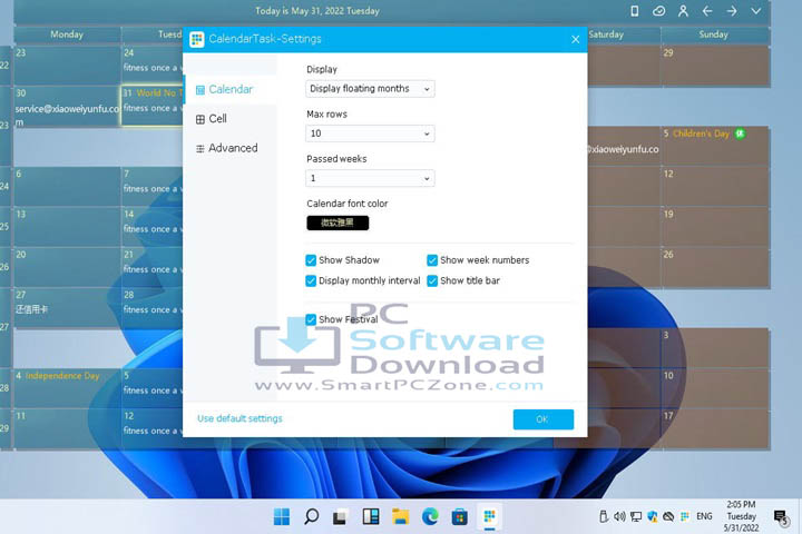 xdiarys v2.3.79 [Latest Version]