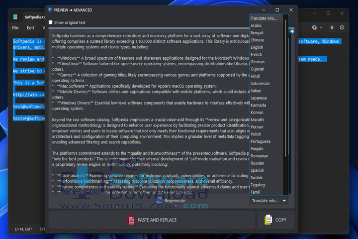 AITextTune v1.7.5 [Free Download]