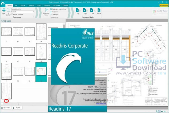 Readiris PDF v25.3.30.0 [Free of Cost]
