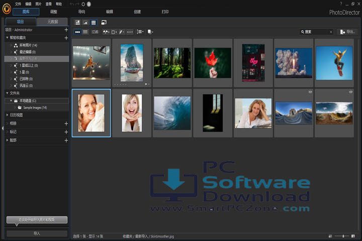 CyberLink PhotoDirector Ultra 2026 v17.3.1607.0 [Free of Cost]