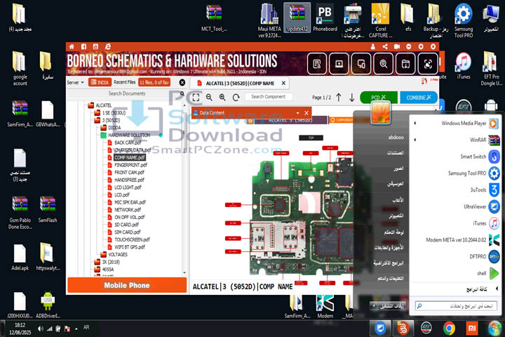 Internet Explorer 11 (64-bit) for Windows v11.0.0.4 [Latest Version]