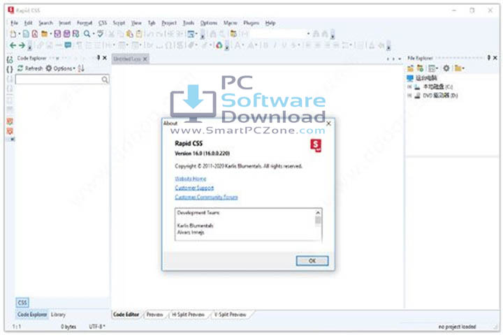 Blumentals Rapid CSS v18.6.0.274 [Latest Version]