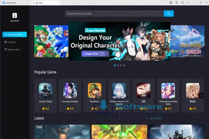 MuMu Player v5.0.11 [Free Download]
