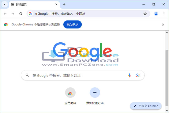 Chrome v147.0.7727.56 [Free Download]
