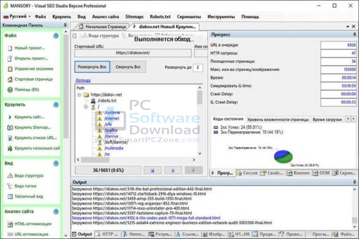 Visual SEO Studio v2.5.0.11 [Free of Cost]