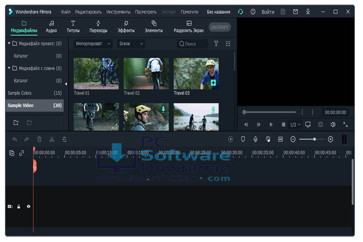Wondershare Filmora v15.2.5.17803 [Latest Version]