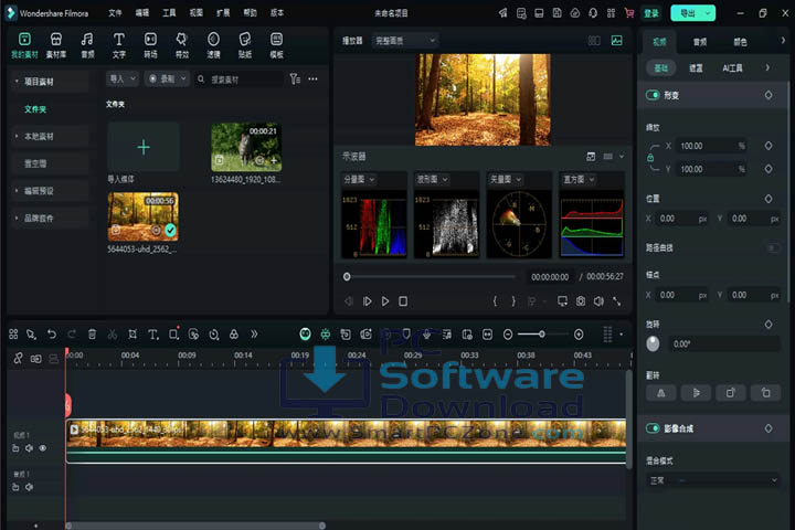 Wondershare Filmora v15.2.5.17803 [Free of Cost]