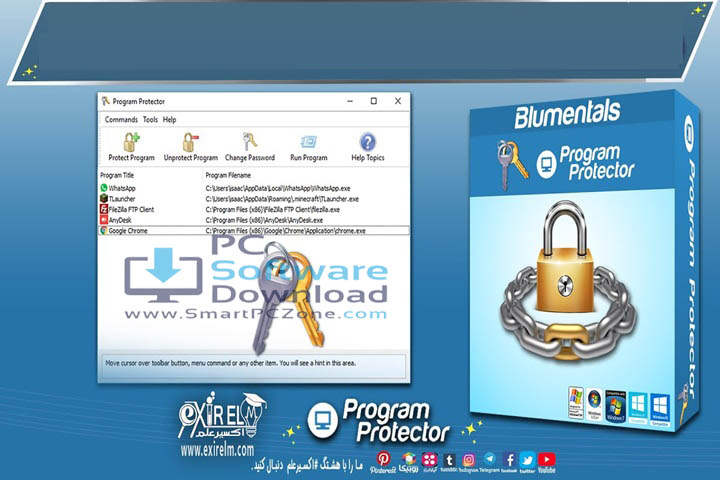 Blumentals Program Protector v4.15.0.28 [Latest Version]